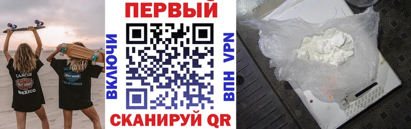 АМФ VHQ Гатчина