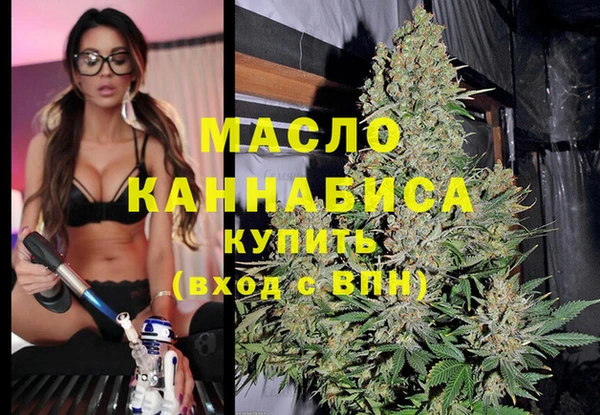 альфа пвп Каменск-Шахтинский