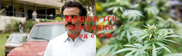 альфа пвп Каменка