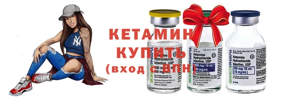 дурь Каменногорск