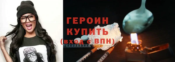 ALPHA-PVP Козельск