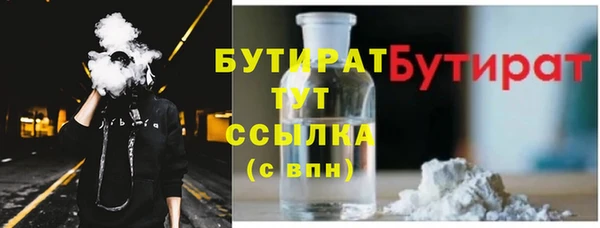 мдпв Кодинск