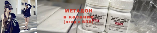 дурь Каменногорск