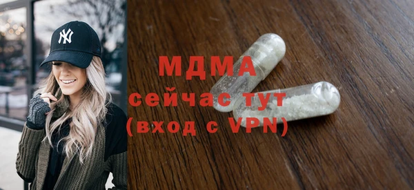 мдпв Кодинск