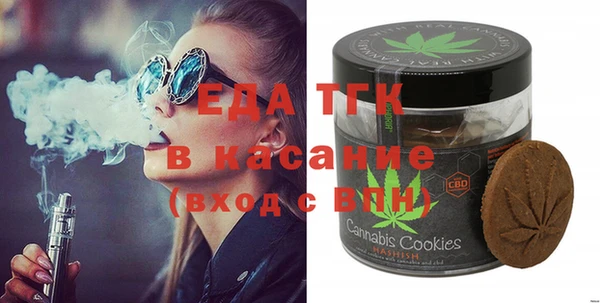 альфа пвп Каменск-Шахтинский