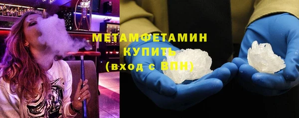 дурь Каменногорск